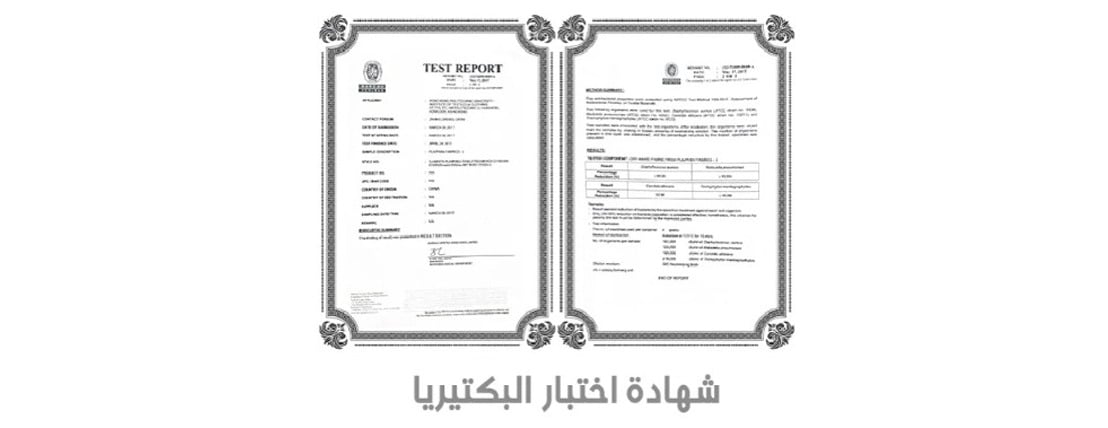 متجر درب image-slider-0