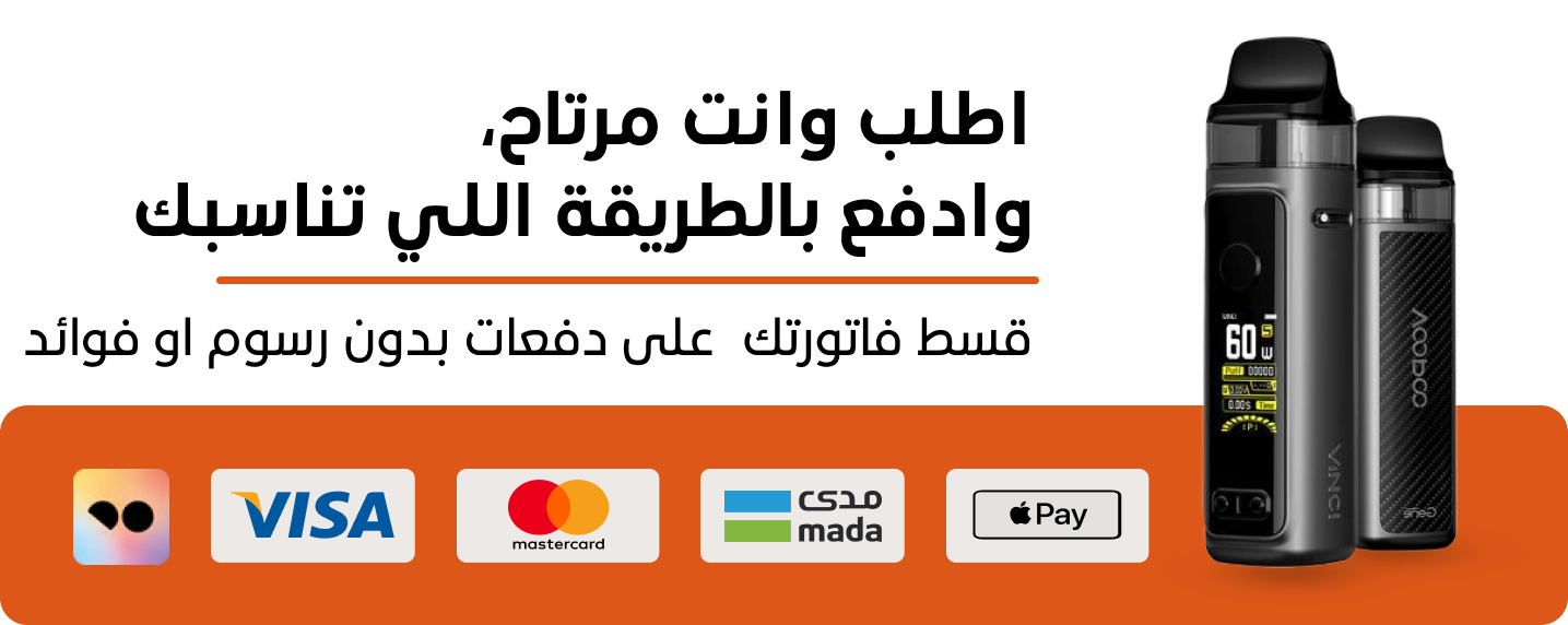fixed banner