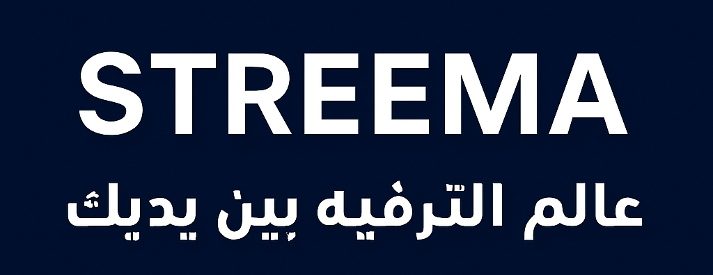 STREEMA image-slider-0