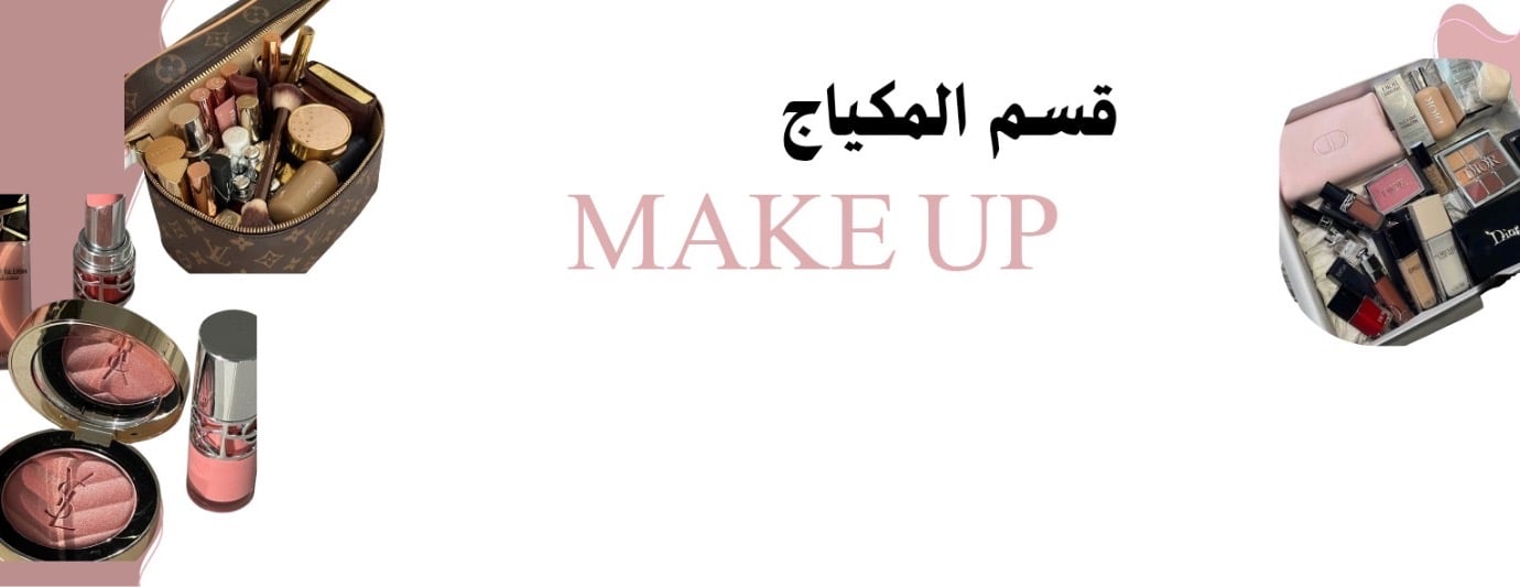 قليِتر ||Glitter image-slider-0