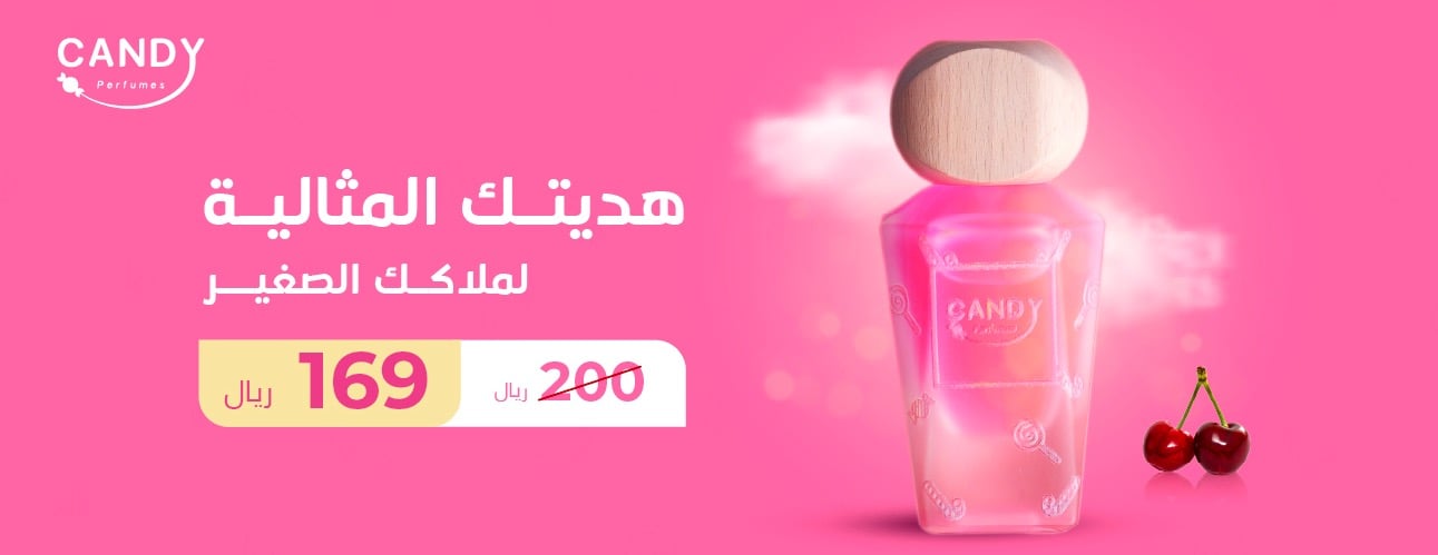 CANDY image-slider-2