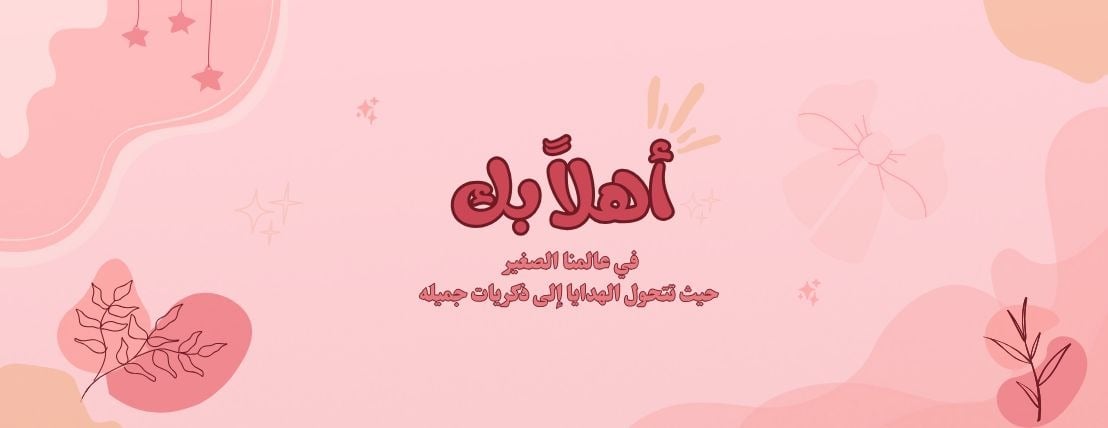 Kiki yarn image-slider-0