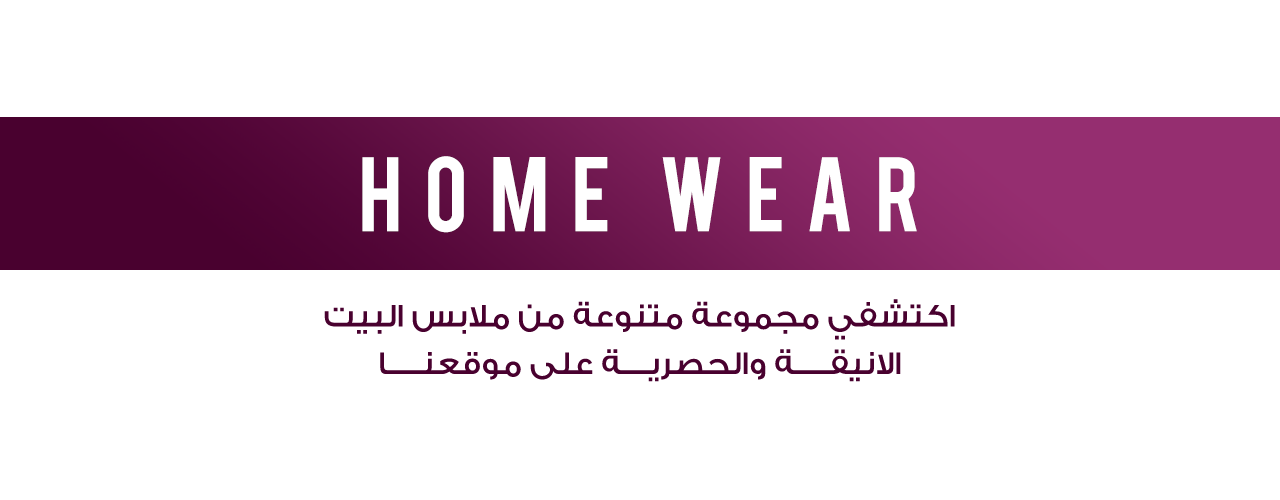 fixed banner