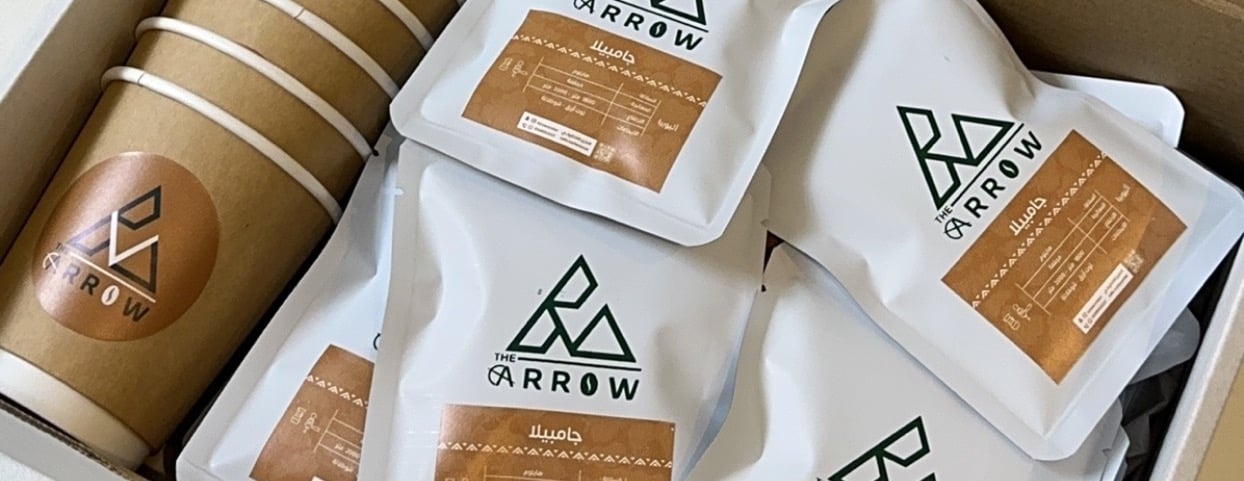 THE ARROW image-slider-0