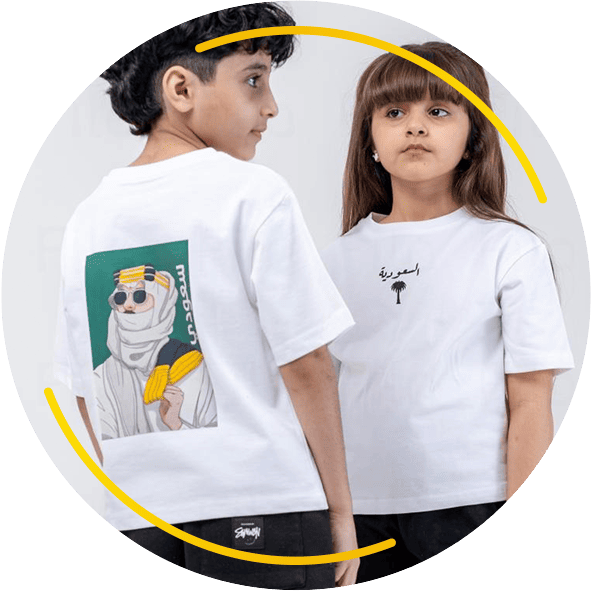 تيشيرت اطفال