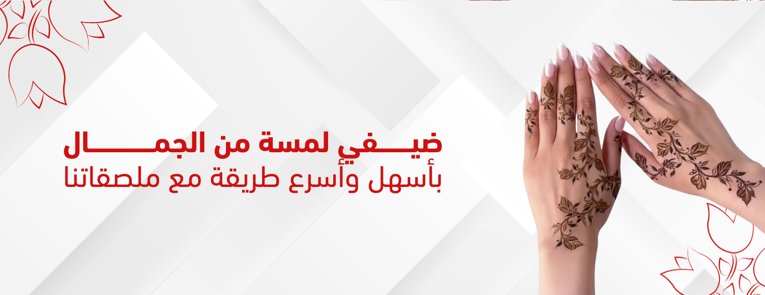 YEFA STORE image-slider-0