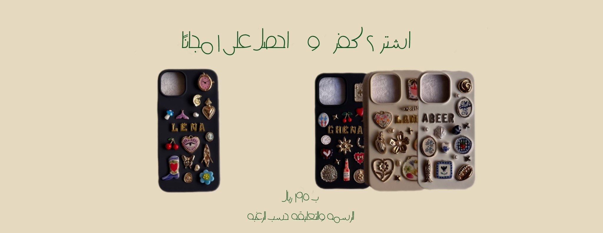 جِميلّو image-slider-1
