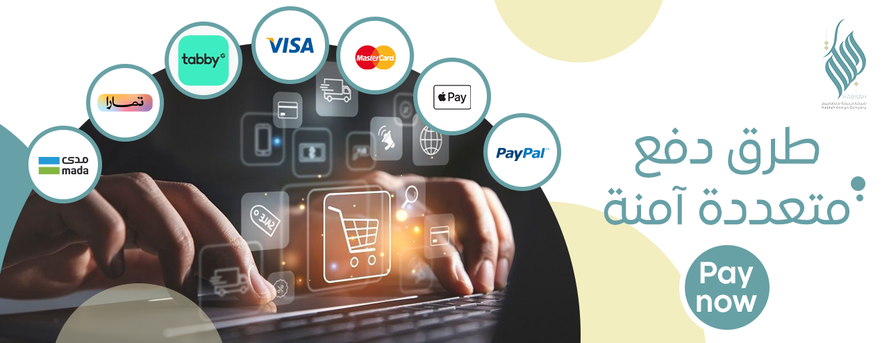 شركة حبكة للتصميم image-slider-2