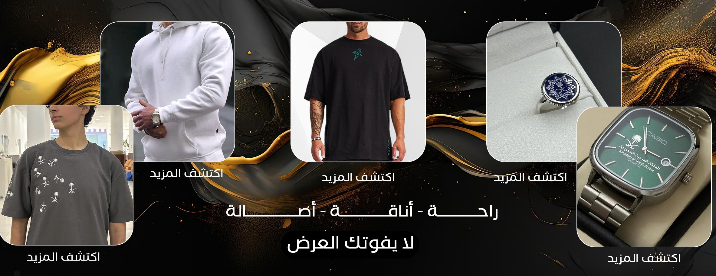 EVANZ image-slider-0