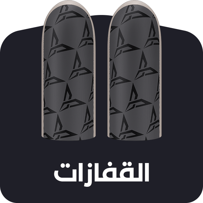 category banner