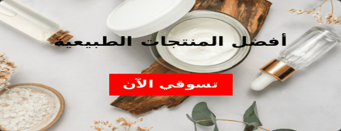 بصمة مكياج image-slider-0