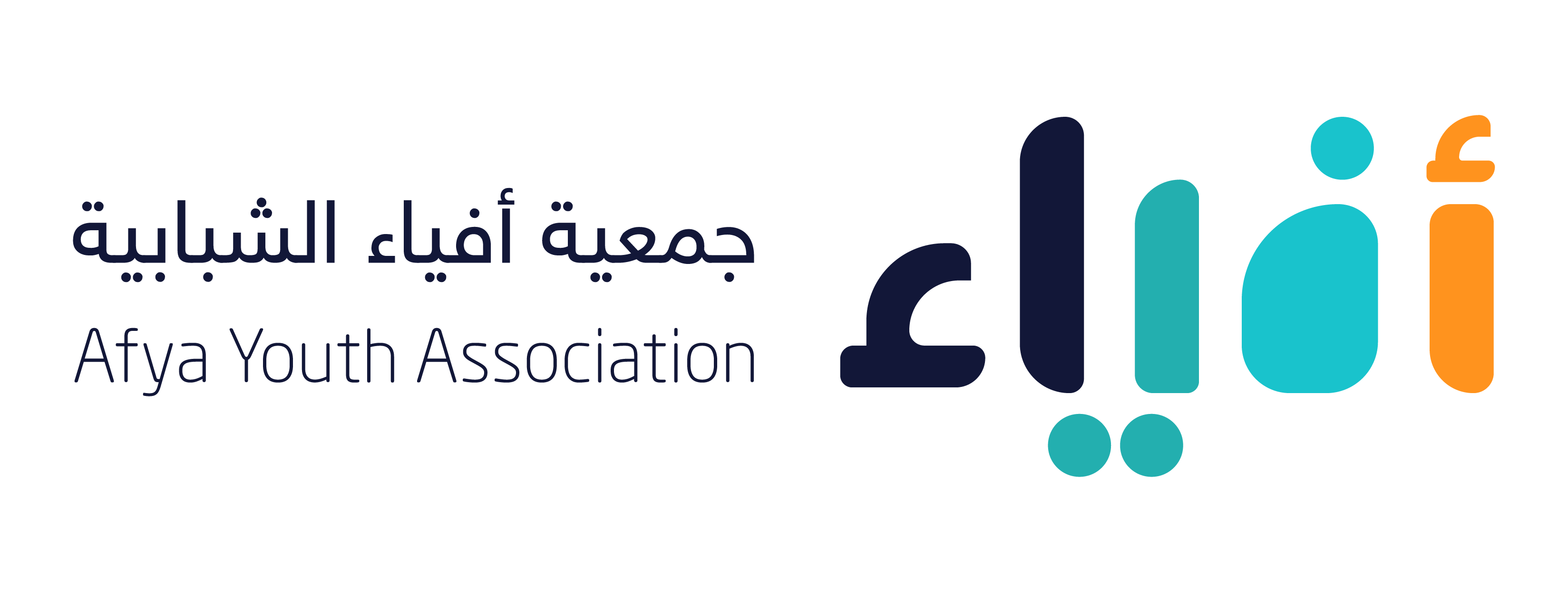 Logo of متجر جمعية أفياء الشبابية