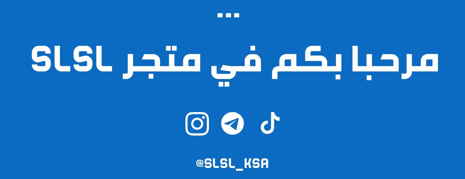 SLSL STORE image-slider-2