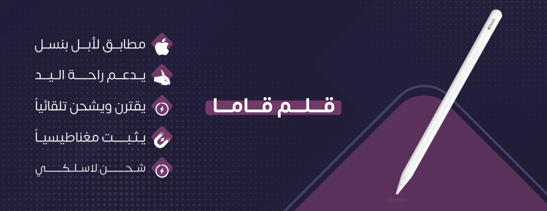 Gamma image-slider-0