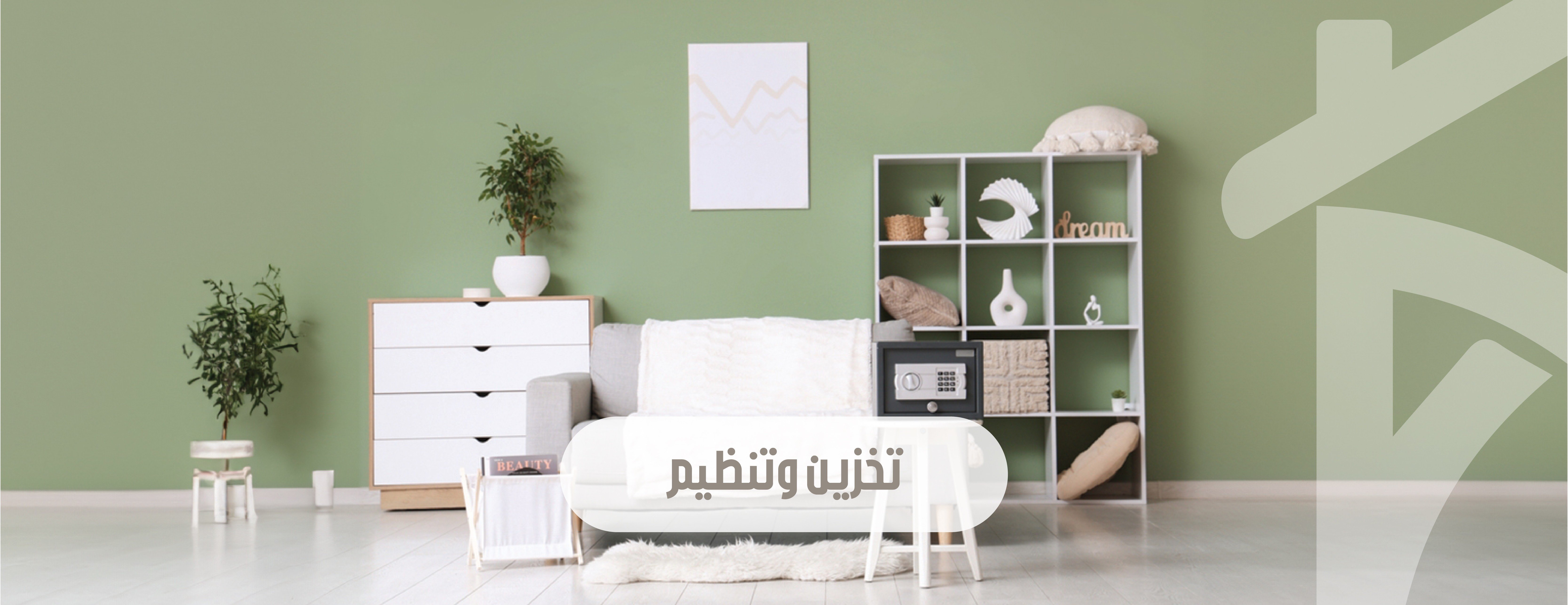 مبتكر image-slider-3