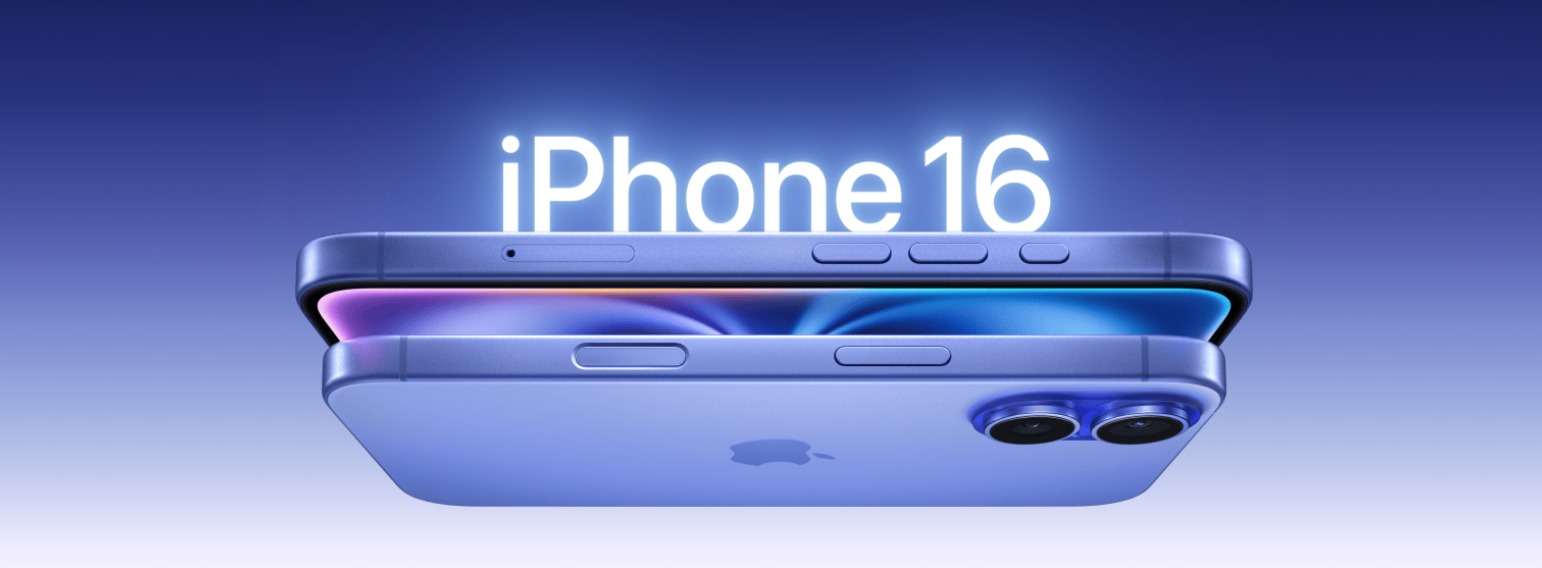 iPhone 16 banner