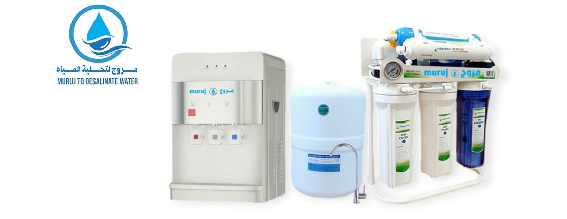 Murujwater image-slider-0