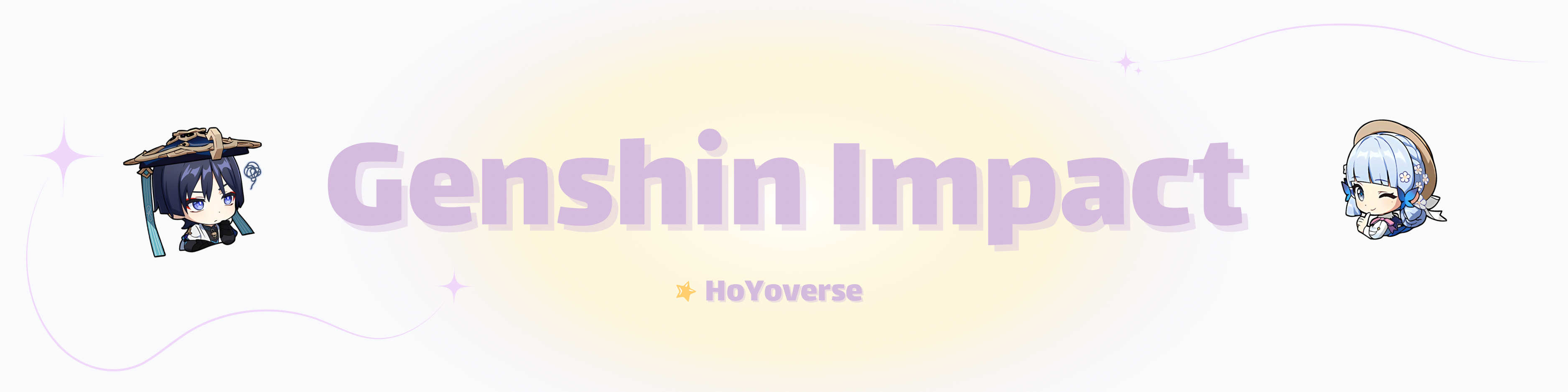 fixed banner