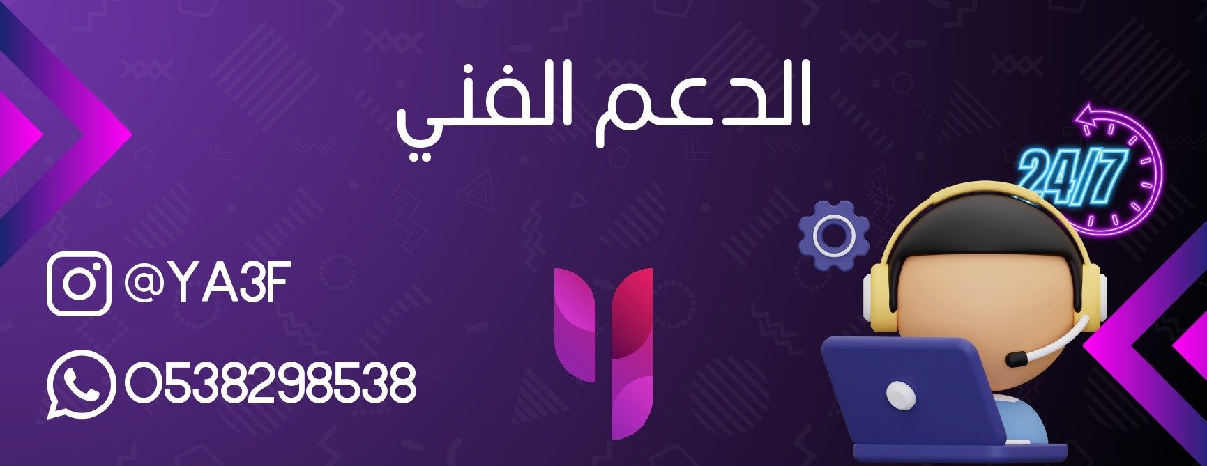 متجر عبدالله. image-slider-2