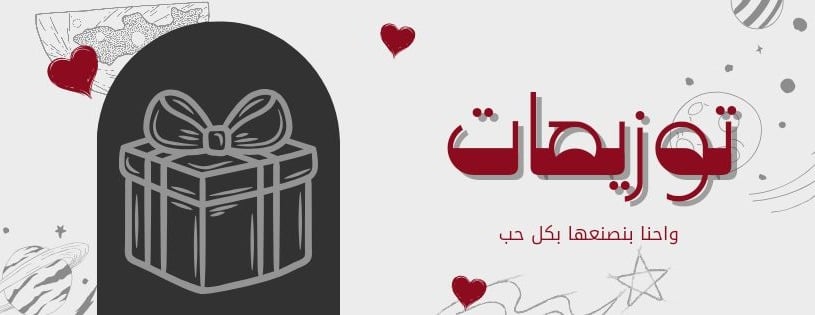 gr6asyah / limited edition1996 image-slider-4