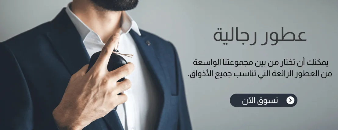 جواهر القمة image-slider-0