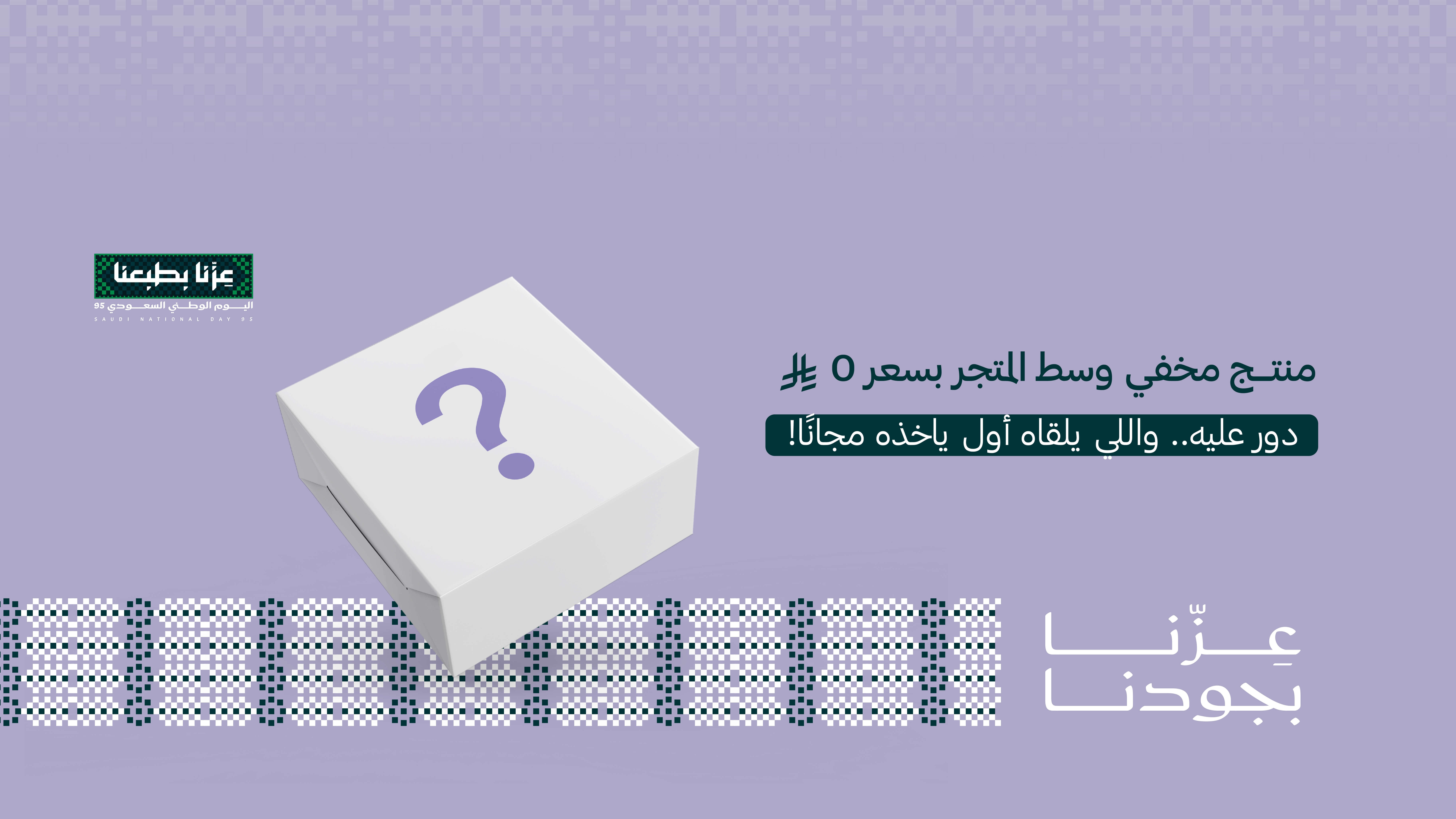 اوركيد