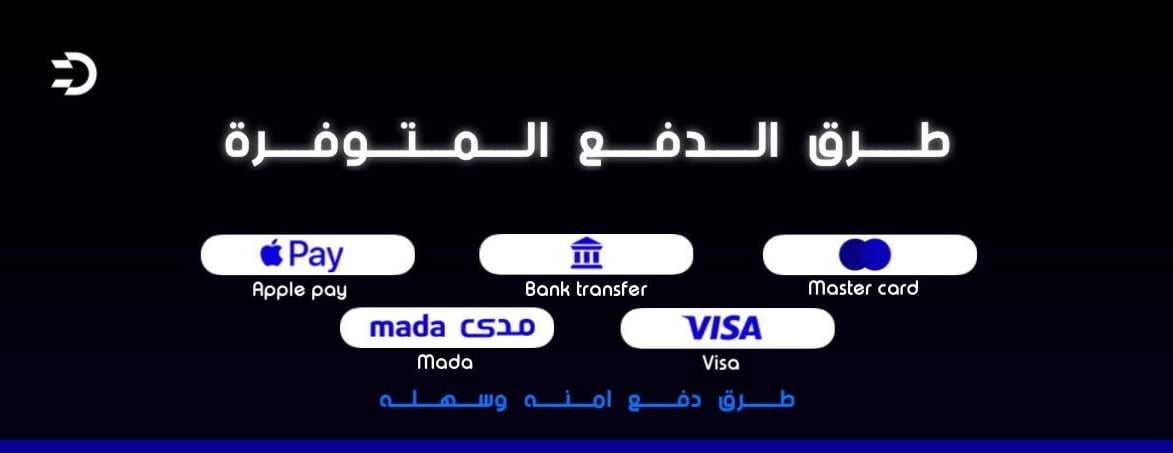 DEVO STORE ديفو ستور image-slider-1