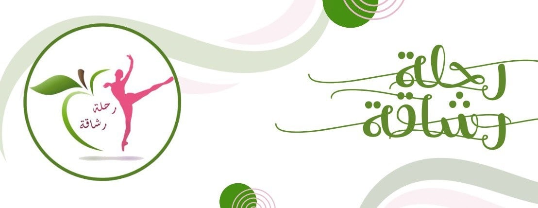 ٌٌRashaqa image-slider-0