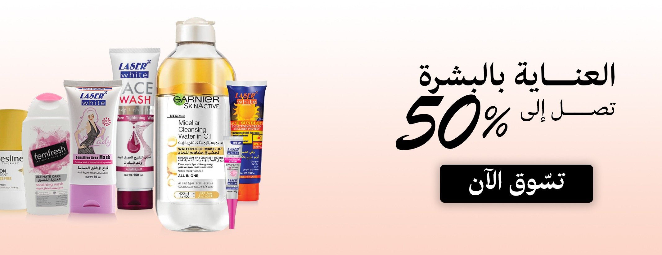 جلورا image-slider-1