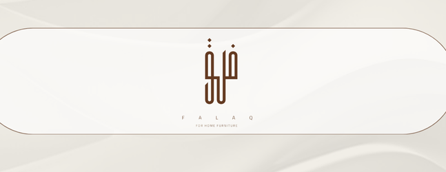 مؤسسة فلق image-slider-0