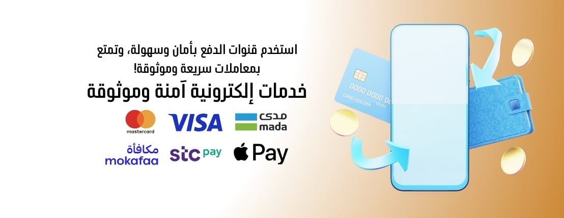ميم اوفيس image-slider-0