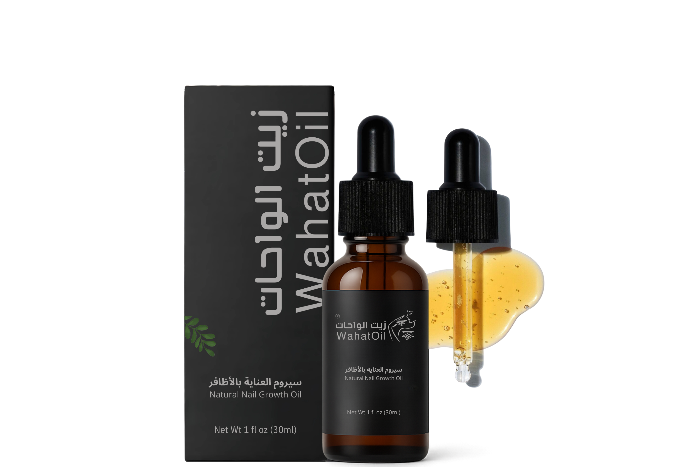 سيروم زيت الواحات