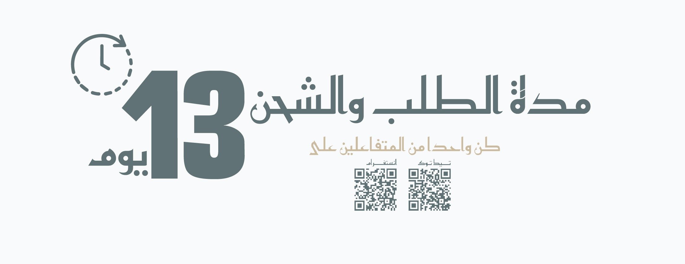 Juhinastore image-slider-0
