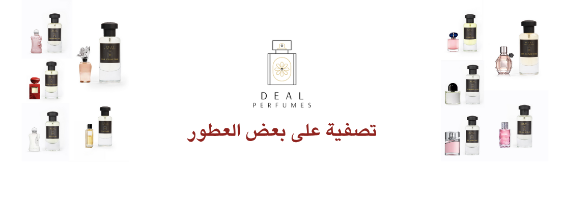 DEAL PERFUMES image-slider-0