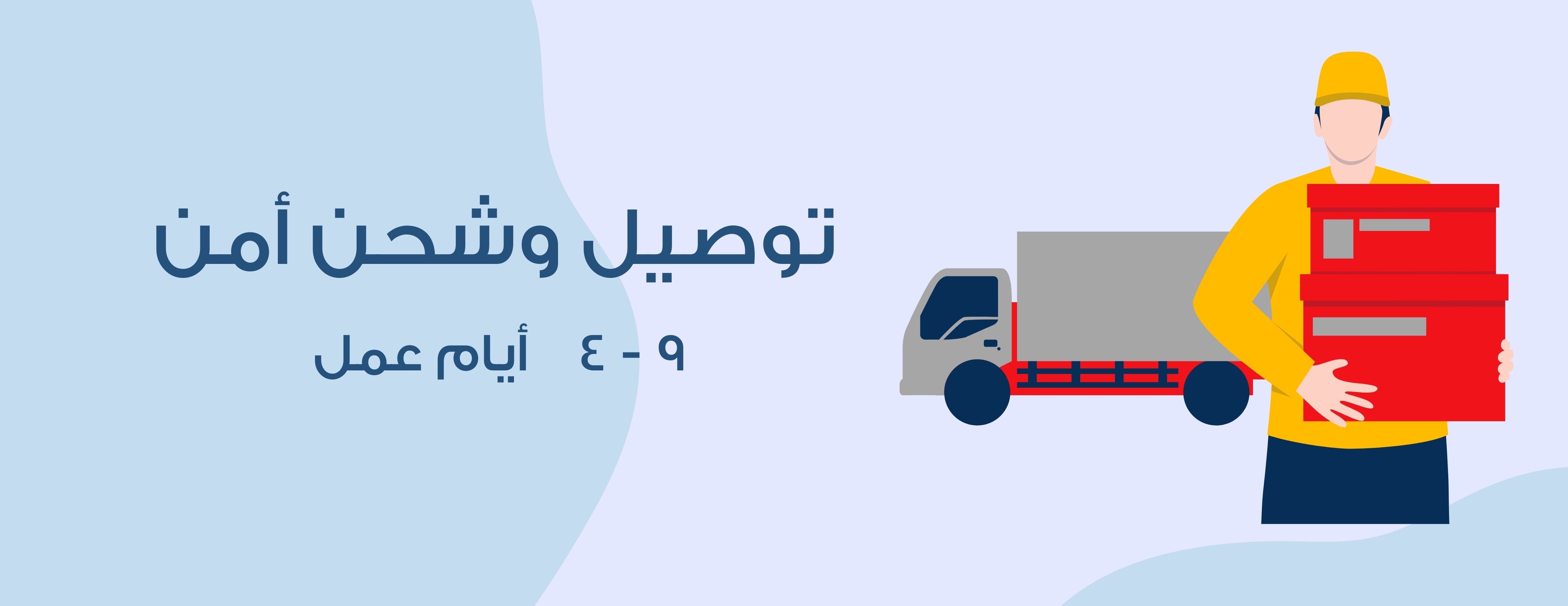 al7awat image-slider-0