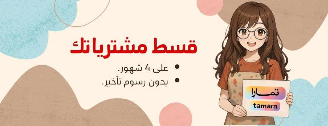 باليت ستور image-slider-0
