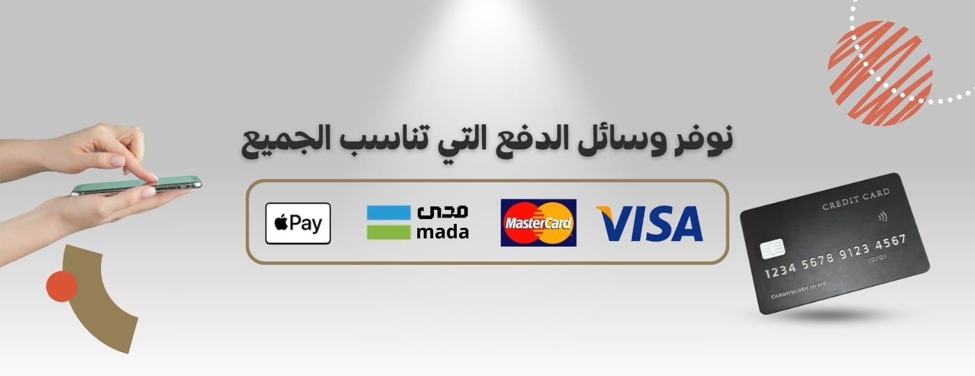زينة وصيف image-slider-1