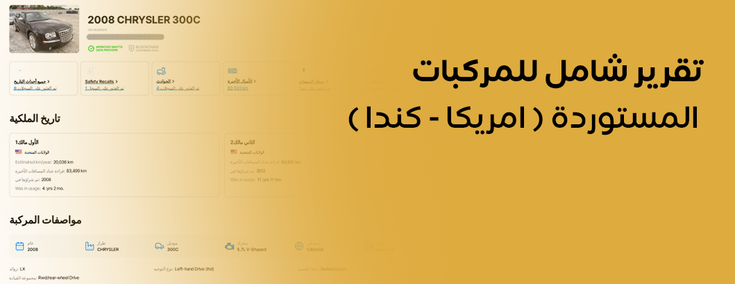متجر HECTRsa image-slider-0