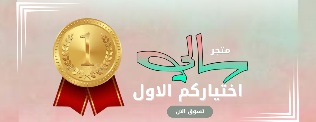 Saly designe image-slider-0