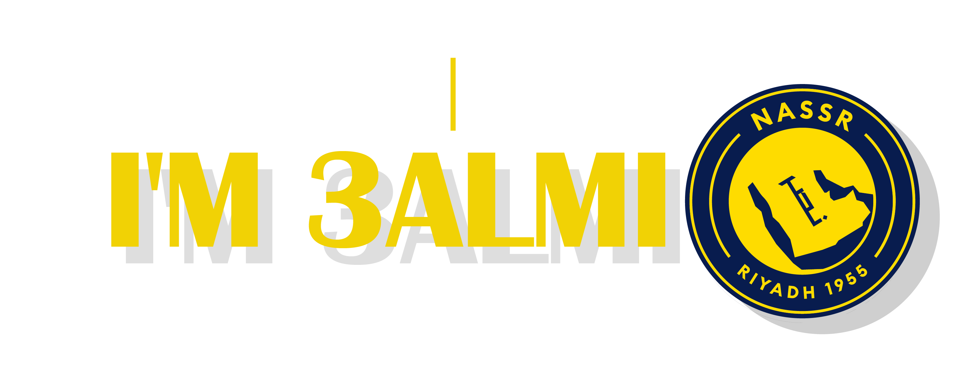 ANA 3ALMi | أنا عالمي image-slider-0