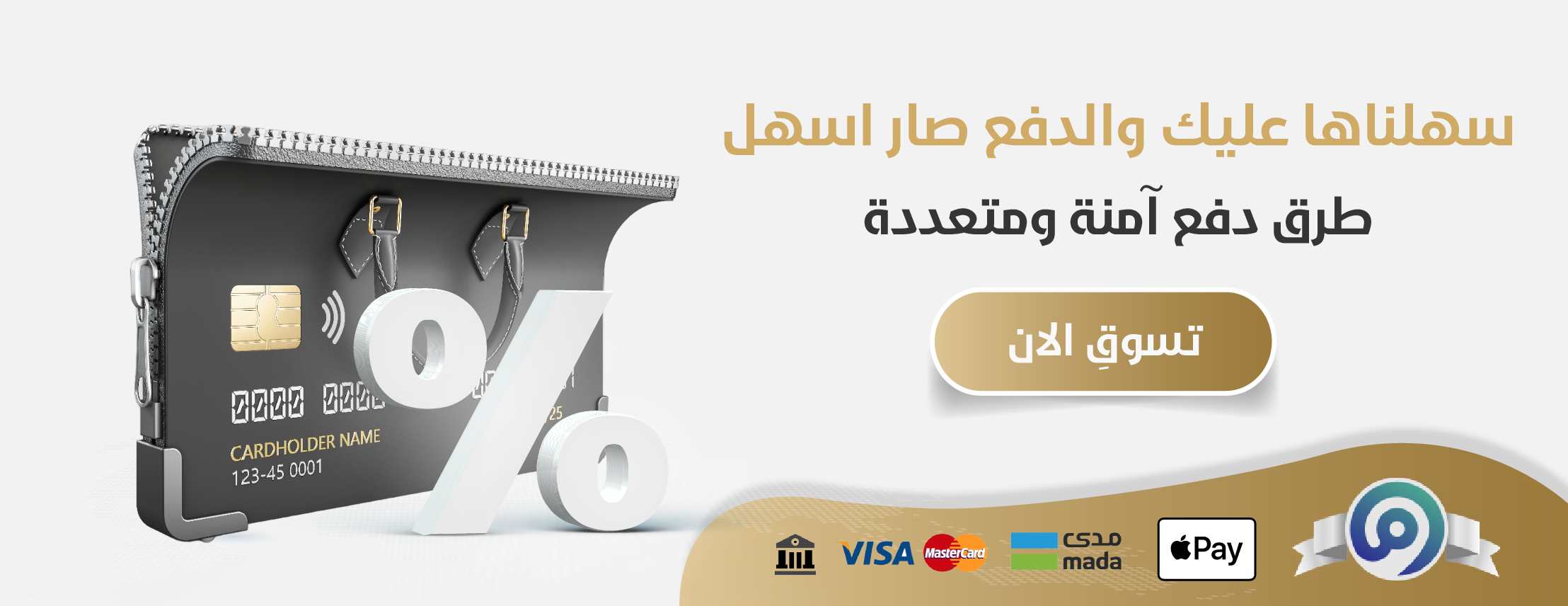 elites_brands image-slider-1