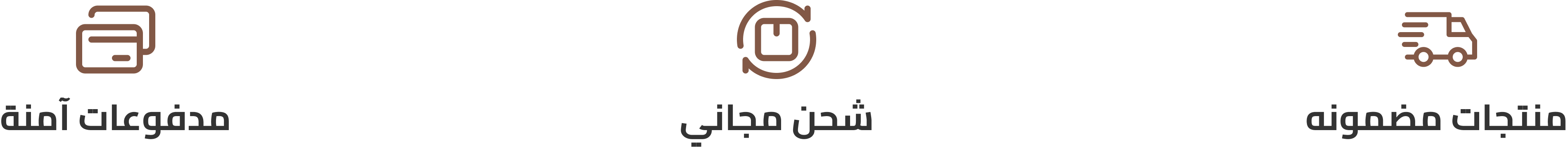 fixed banner