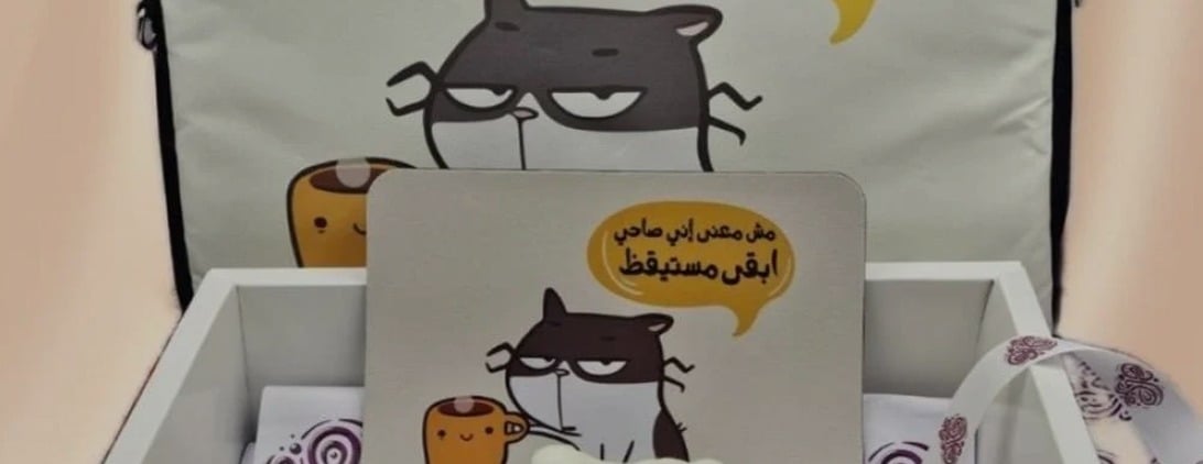 هدايا المنتهى image-slider-1