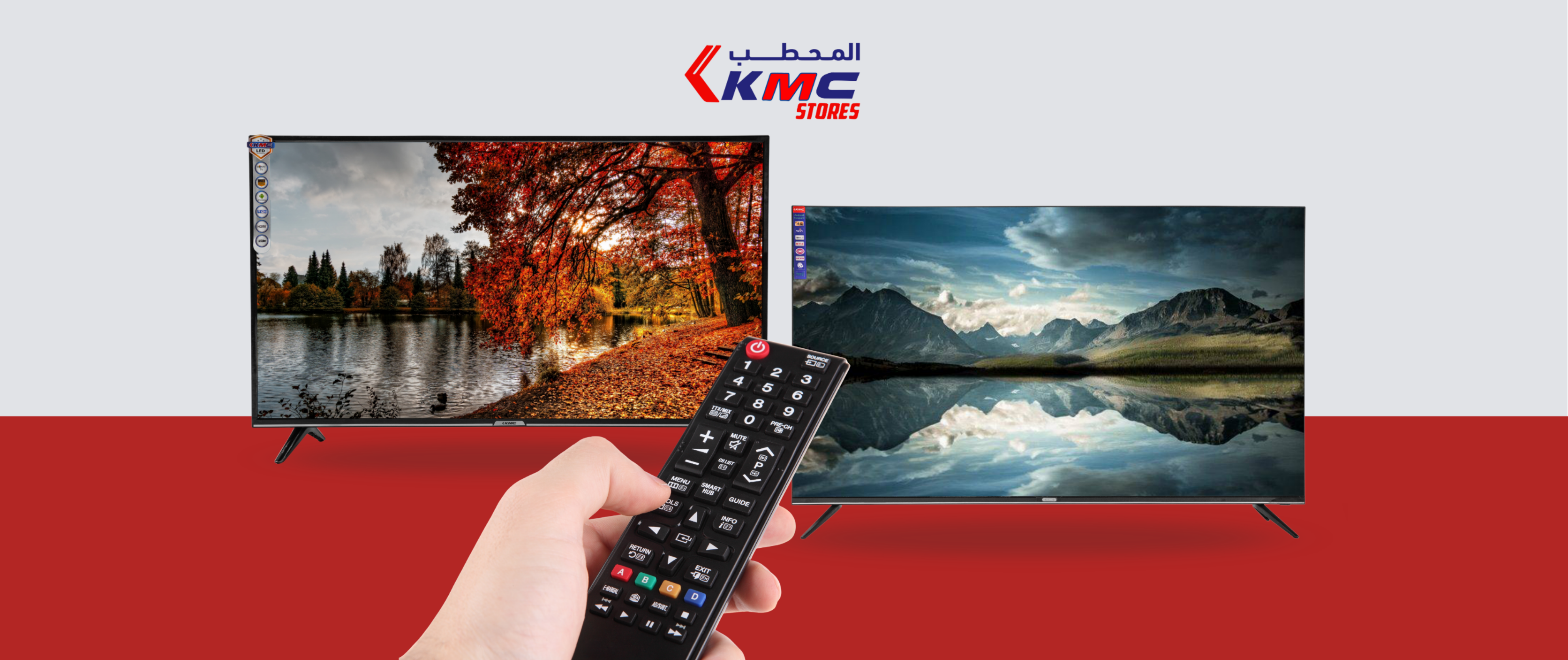 التلفزيونات واجهزة الصوت