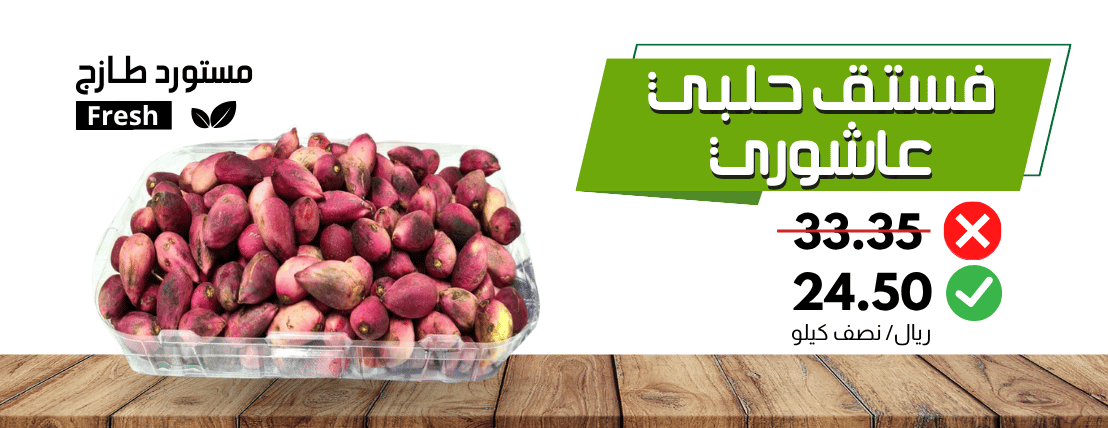 MVC FRESH image-slider-0