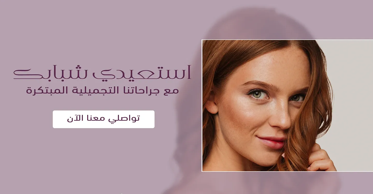 veraclinic image-slider-3