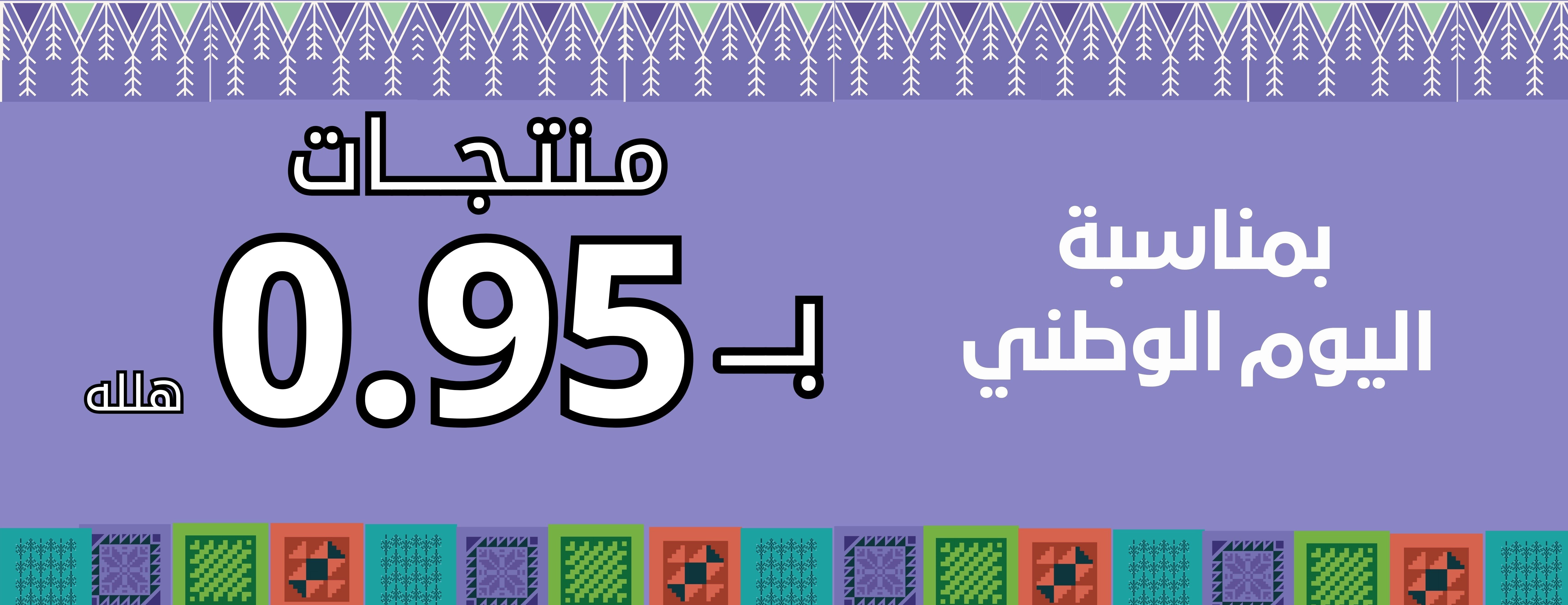 سيراي image-slider-0
