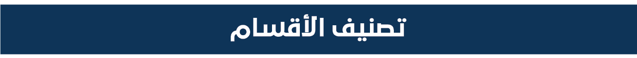Stiylora image-slider-0