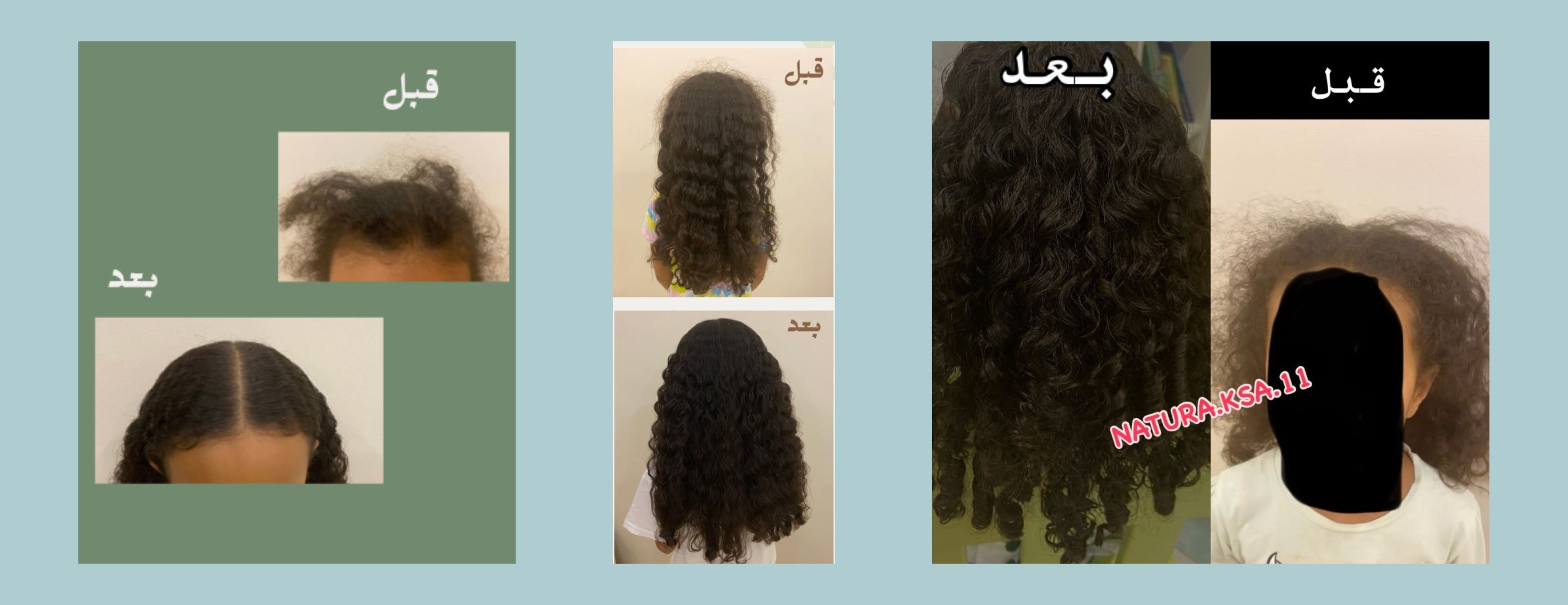 NATURA.KSA.11 image-slider-0