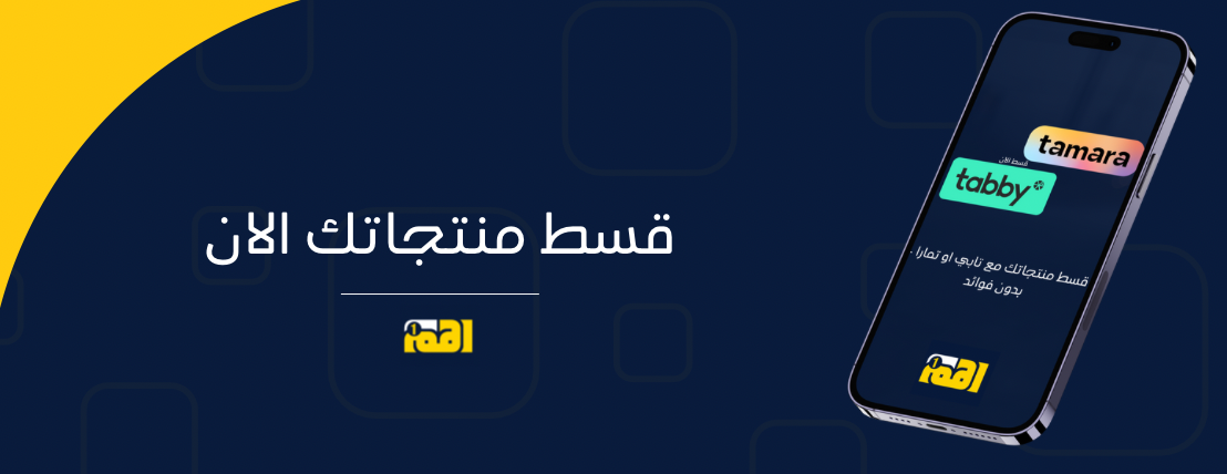 fixed banner